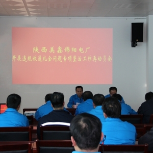 (xing)ιڣ\(yng)늏S_`Ҏ(gu)ͶY}(xing)ιل(dng)T(hu)