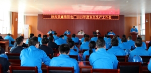 \(yng)늏S_(ki)2019갲ȫa(chn)(hu)