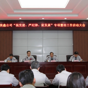 ˾Ѹنӡhoɡٰl(f)չ ι