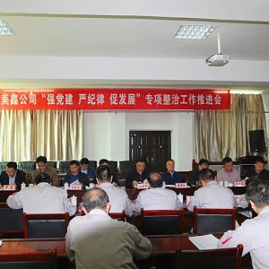 F_ι˾hoٰl(f)չιM