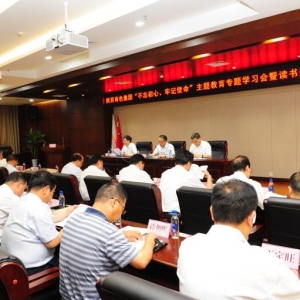 F(tun)˾hίӛʹ}}W(xu)(x)x_ʽe