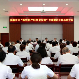 Fڹ˾_hoٰl(f)չιY