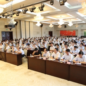 úF(tun)_ӛʹ}Y(ji)(hu)h