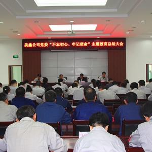 ˾hί_ӛʹ}Y(ji)(hu)