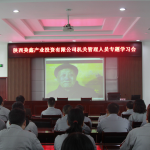 ˾MC(j)P(gun)ˆTЌW(xu)(x)SM(jn)E