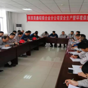 XVϽֹ˾_ǰȰȫa߭h(hun)oh