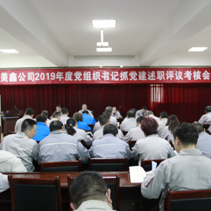 ˾_2019hMӛץhu(png)h˕(hu)