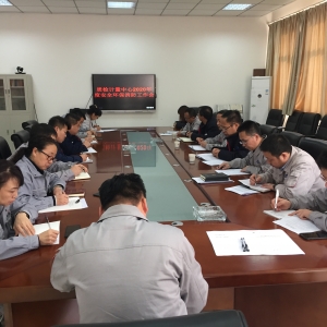 |(zh)zӋ_2020 ȫh(hun)