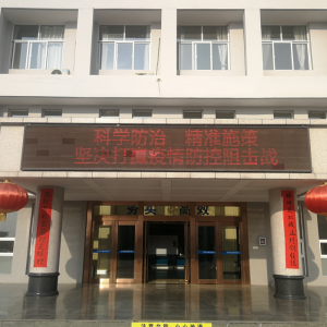 ˾_չ oץأ(qing)ȫa(chn)}(dng)