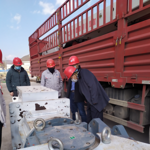 ˾hίӛL(zhng)ߕԱVI(y)˾zָ(do)ع