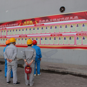 \(yng)늏S_(ki)չP(yng)r(sh)ڄ(dng)չʾ܊r(sh)L(fng)ɡM(jn)(dng)