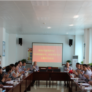 \(yng)늏S_(ki)L(fng)(gu)CͥͥՄ(hu)