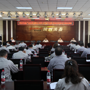 ˾ekW(xu)(x)(x)ƽӛ(li)ꃿҪvԒ}Ӗ(xn)