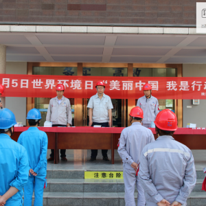 \늏S_չЇЄߡh(hun)ջӆӃxʽ