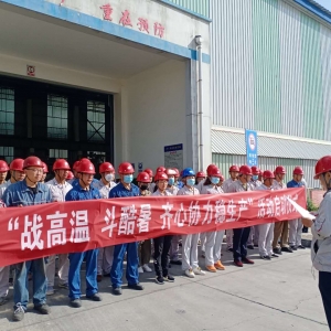 XVϽֹ˾e (zhn)ߜRąf(xi)(wn)a(chn)(dng) (dng)xʽ