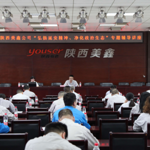 ˾ekP(yng)ӰB(ti)}o(do)v