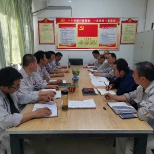 XVϽz܇gh֧_չ`йPЄӡ }hջ