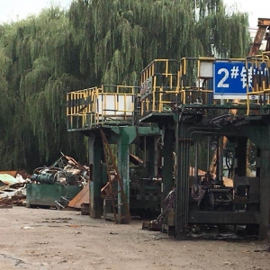 P(gun)ԭ~XI(y)޹˾240KAT܇gȈUpY̎ó۹