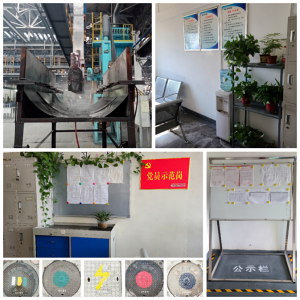 (yng)Oֹ˾(x)(sh)ʩ滯