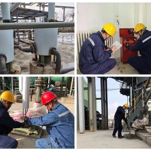 ö鰲ȫa(chn){o(h) ꖘOֹ˾܇geO_չ(sh)ʩ ...