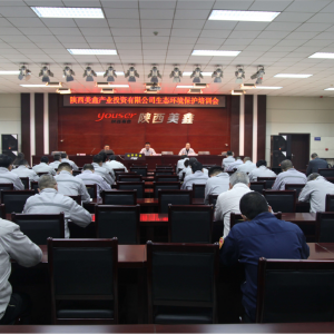 ˾ek2021B(ti)h(hun)oӖ