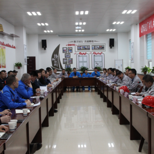 \(yng)늏S_#12C(j)M\(yn)оSo(h)ƽ(hu)h