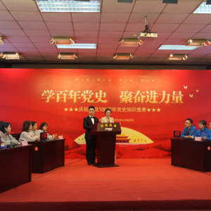 ˾ɹekWhʷ ۊ^Mcףh100hʷ֪Rِ