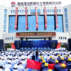 úF(tun)cһӭȫ\(yn)ȫh(hun)մЄ(dng)(dng)(hu)ѝܻ˾e