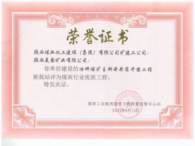 ˾ұƺúVбͲ_(ki)菹̘s@ú̿ИI(y)(yu)|(zh)̡