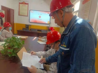 XVϽֹ˾_չ(qing)hٽ(bio)U^W(xu)(x)(dng)