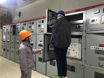 \늏SM#3#4CM {(dio)ԇ