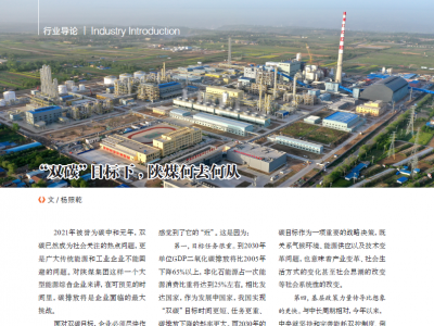 Ї(gu)ú̿I(y)ǗǬ£p̼Ŀ(bio)£úȥΏ