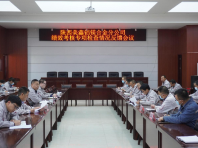 ˾o(j)ί۽λЧ˸ĸ  o(h)I(y)|(zh)l(f)չ