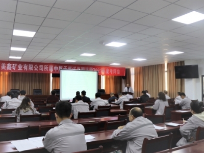 VI(y)˾_ЌӸɲԇڝM2021ȿu(hu)