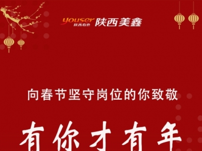 򴺹(ji)(jin)؍λ¾