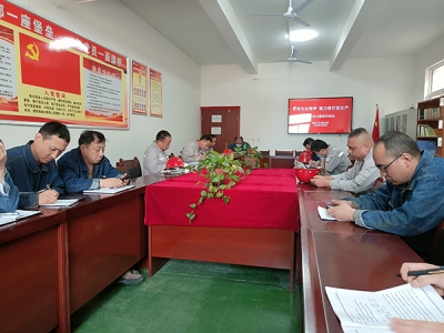 XVϽֹ˾늽܇gh֧_չ؞ȫ ¾ǰдa(chn)}hջ(dng)