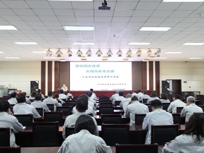 ˾ek(x)ƽӛP(gun)ڇ(gu)I(y)ĸl(f)չҪՓ}Ӗ(xn)