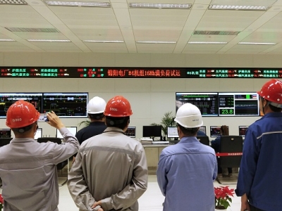 قϲӍ\늏S#4CMM168Сrԇ\