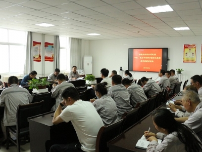 L(fng)^p(ji)XVϽֹ˾oί_2022c(ji)ǰʾ ...