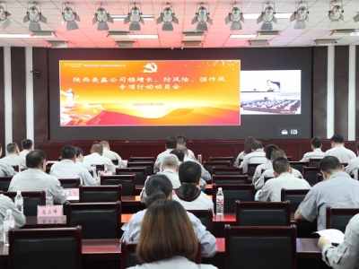 ˾_(ki)(wn)L(zhng)L(fng)U(xin)(qing)L(fng)(zhun)(xing)Є(dng)(dng)T(hu)