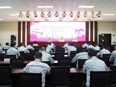 ˾_(ki)o(h)ʮ^(zhn)ļȫȫ(dng)T(hu)