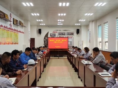 \늏S_(wn)L(zhng)L(fng)U(xin)(qing)L(fng)}(hu)