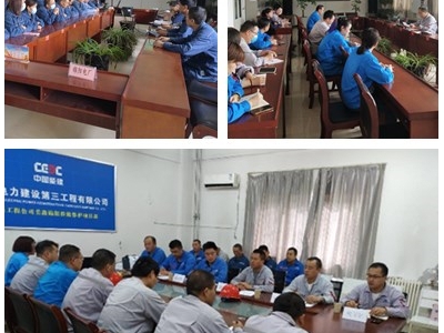 \늏Sy(tng)IM(jn)йԱȫo(h)ʮ҂Єӣ