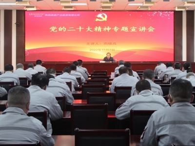 ˾_(ki)hĶʮ(zhun)}v(hu)