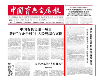 Їɫو(bo)ɫ|(zh)l(f)չɿ ǰUM(fi)52.79|ԪͬL54 ...