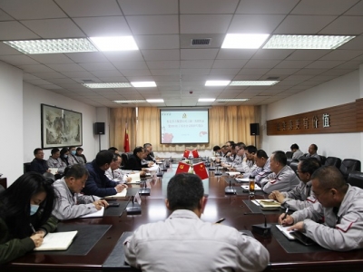 ˾_(ki)_(d)W(xu)(x)F(tun)˾һ(hu)2023깤(hu)(hu)h(zhun)}(hu)