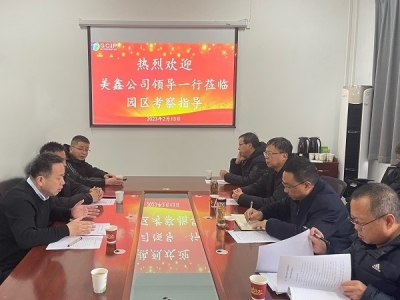 ˾hί(sh)ӛ(jng)С(qing)һ~XϏS^(q){(dio)ָ(do)Ya(chn)̎ù