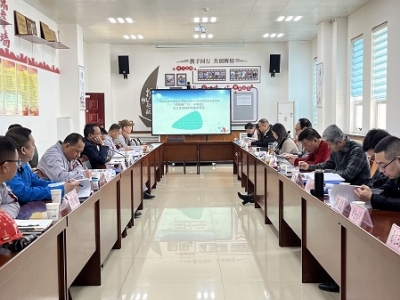 \늏S_#3#4CMĿh(hun)Օh