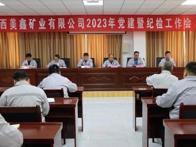 VI(y)˾_(ki)2023h߼o(j)z(hu)