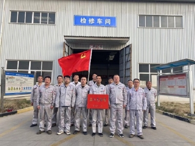 XVϽֹ˾z܇(ch)g๦ܙC(j)Mzް@á~йh̖(ho)su(y)Q̖(ho)